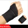 Fitness Compression Wrist Wraps (Pair)