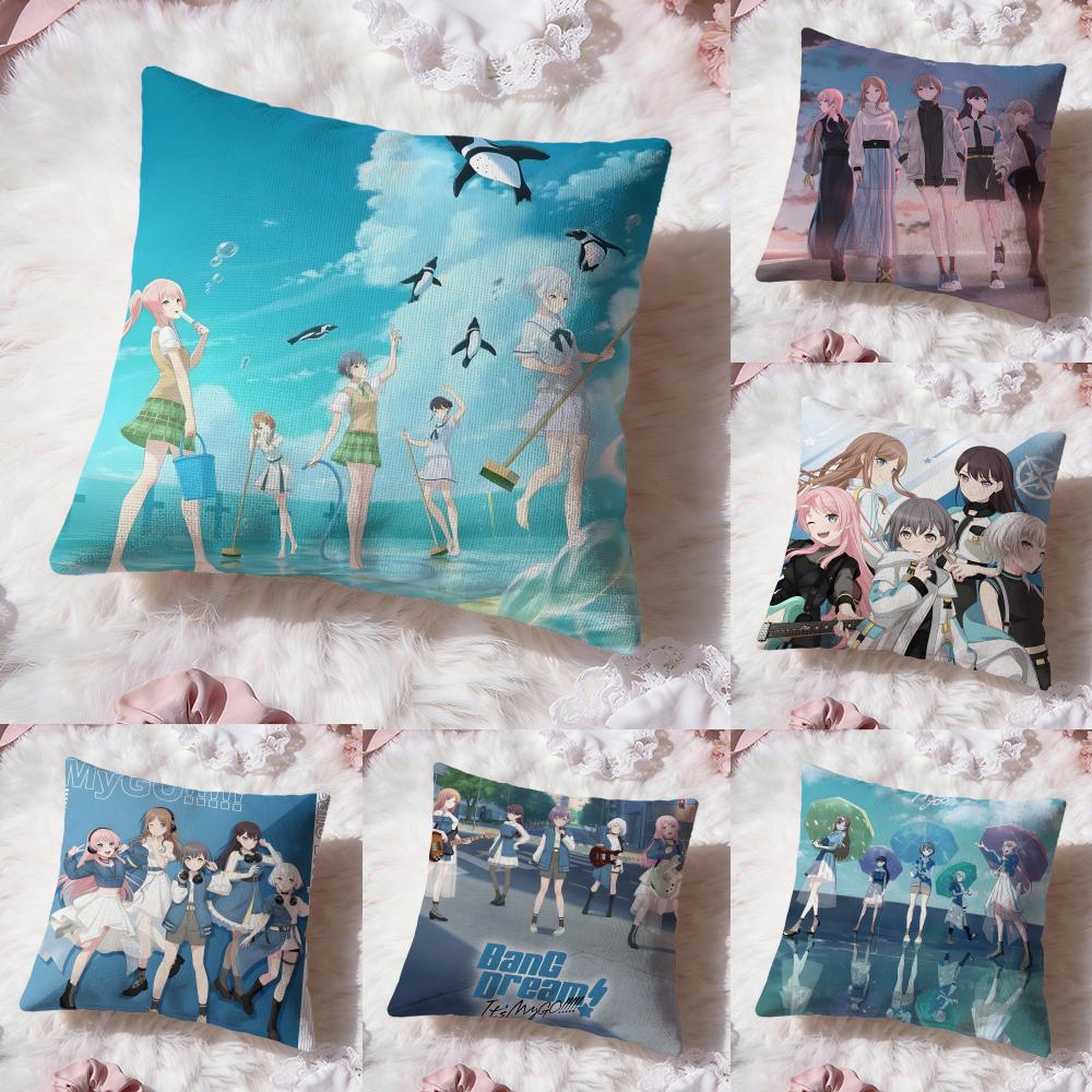 Anime B-BanG D-Dream Its MyGO Cushion Cover Premium Comfort Reversible Pillow Cove -Two in One Design for Any Room Car Interior