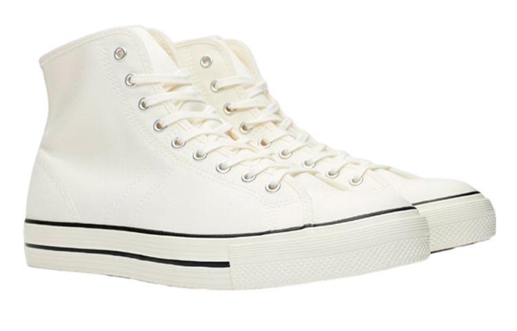 Lucky Star Converse Hi 'Egret' 163158C