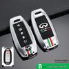 Infiniti Q50L/QX50/QX60 Q70 Key Cover: Fits Second-Gen G25 Models.