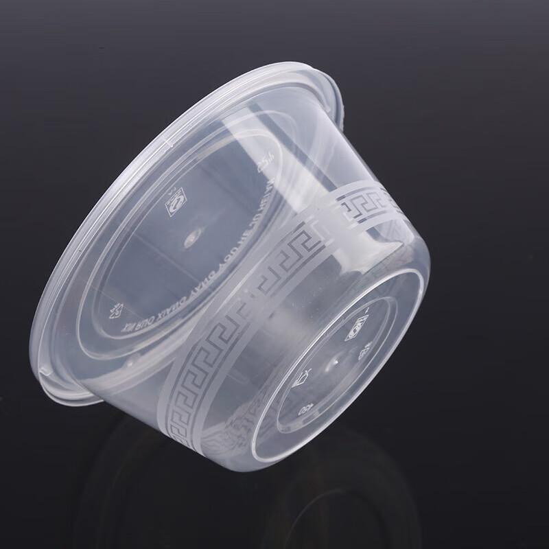Biaowei Disposable Round Takeaway Meal Boxes