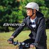 KABUTO BRERO Bicycle Matte SG Certified Helmet, Color Beige, Size 57-59cm,