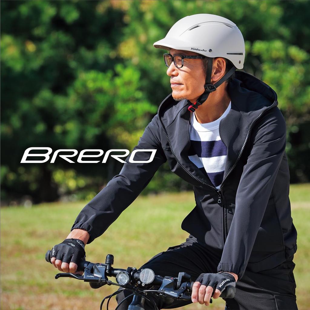 KABUTO BRERO Bicycle Matte SG Certified Helmet, Color Beige, Size 57-59cm,