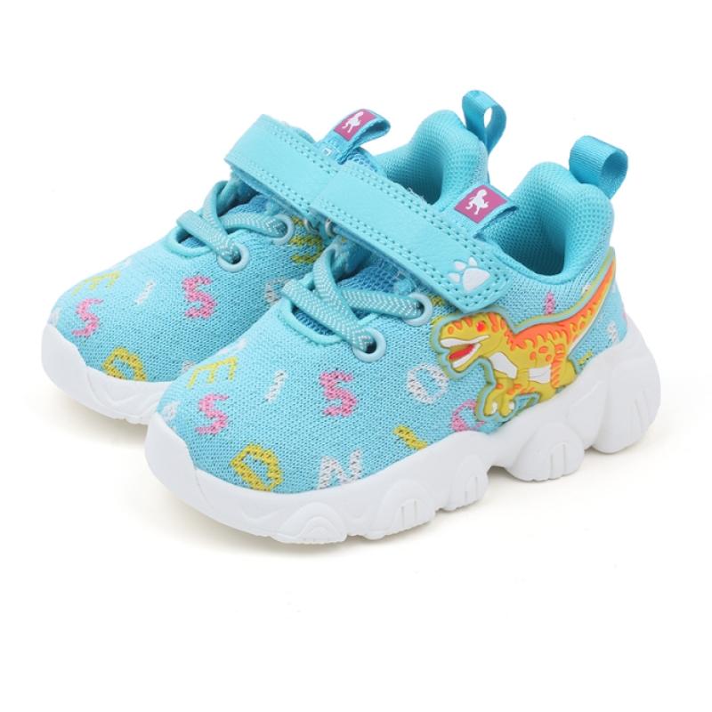 Tobbox Dinosoles T Rex kniT Alpha Tilblue dnkcd1Tsna11Tbl