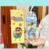 Crayon Shin Chan Tritan Kids Drinking Cup With Straw For Outdoor Travel And Gift