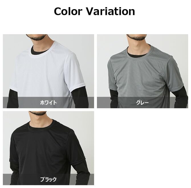 Compression Wear Training Training Top and Bottom Fitness Gray [Arcade] Set, Men's Wear, 4-Piece Set, Sportswear, Wear, Set, Wear, Spring, Summer,