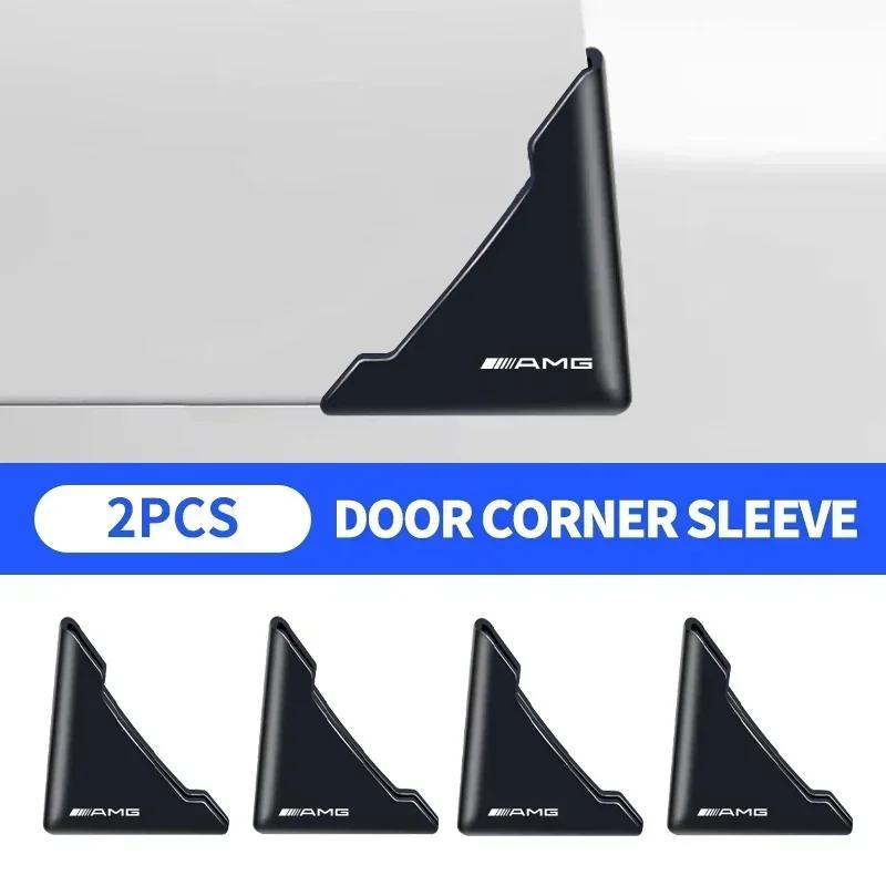 2Pcs Car Door Corner Cover Bumper Anti-scratch Protector For Mercedes Benz AMG W204 W203 W205 W211 W212 W213 W201 W210 W124