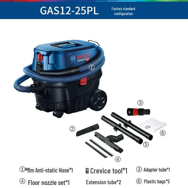 Bosch Interconnected Vacuum Cleaner CN plug (adapter included)