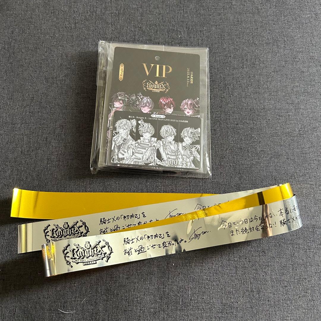 

[USED] Knight X KnightX Nippon Budokan VIP Bonus Night Performance Knight Silver Tape