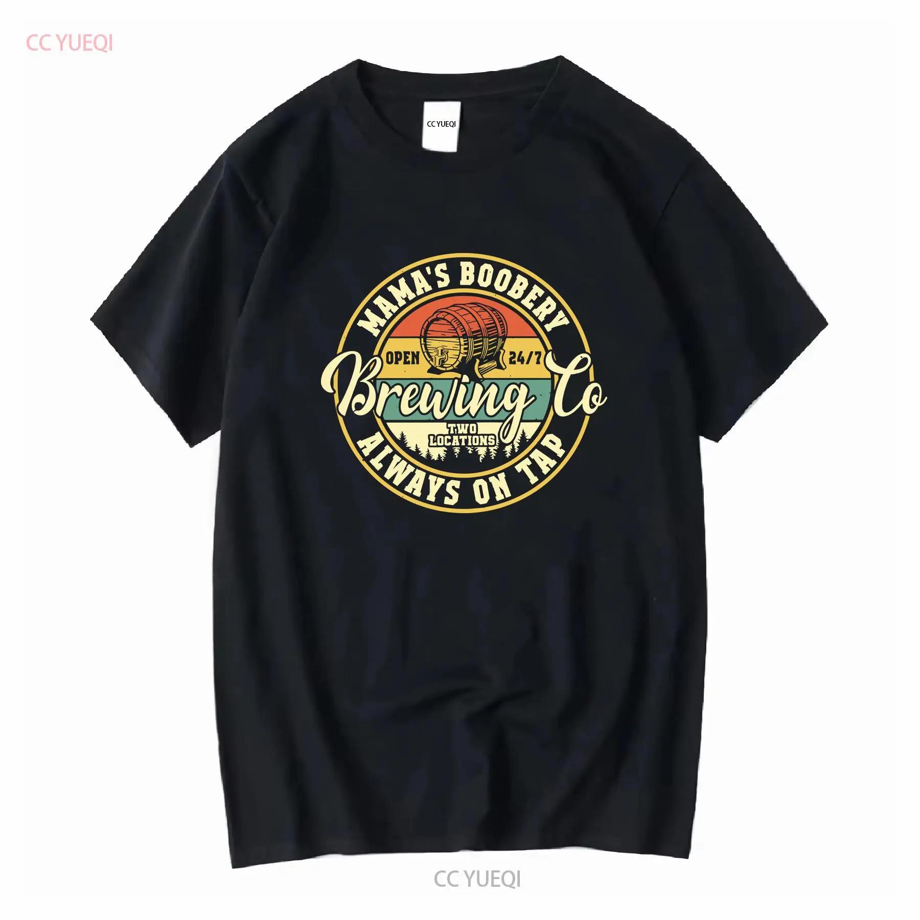 Mamas Boobery Breastfeeding T Shirt Funny Mom Sweater New Crewneck by Always on Tap Brewing Co long or short sleeves vintage S разноцветный