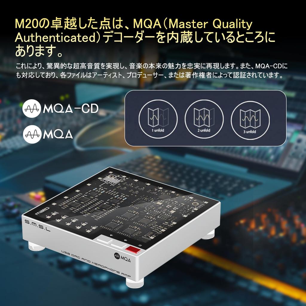 SMSL LINLINLIN M20 MQA USB DAC Compatible Gaming DAC CS43131 Chip 4 Units Headphone Amplifier PCM Compatible XMOS DSD256 Audio Decoder with PCM Filter