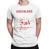 Fantastische Grönland ist Nicht Zu Verkaufen T-Shirts Herren O-Ausschnitt 100% Baumwolle T-Shirts Eisbär Kurzarm T-Shirts Klassische Kleidung - Herren...