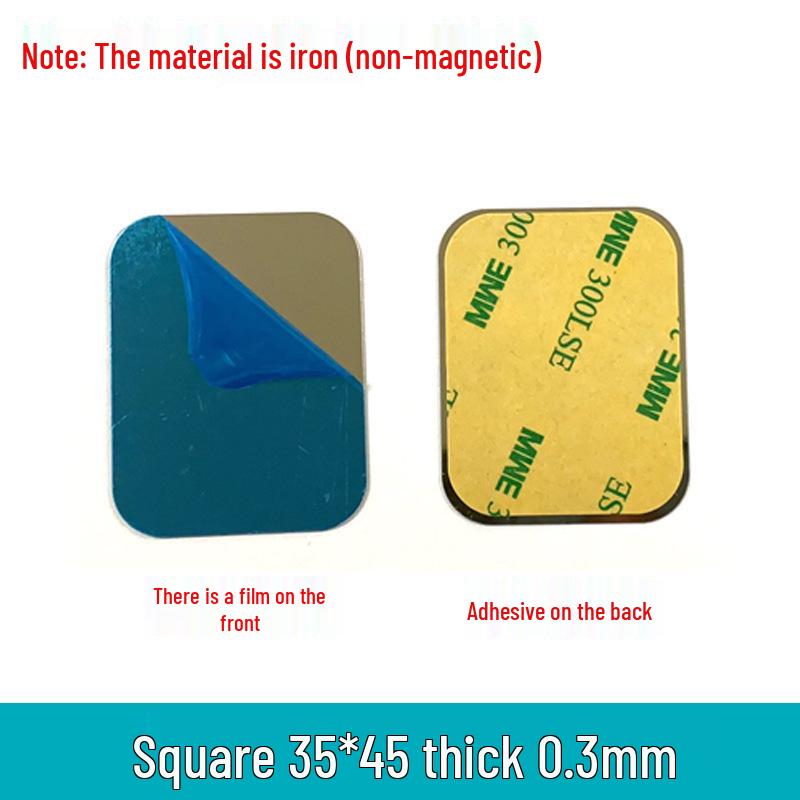 Magnetic Phone Holder Accessories: Black Adhesive Round & Rectangular Light-Induction Iron Sheet
