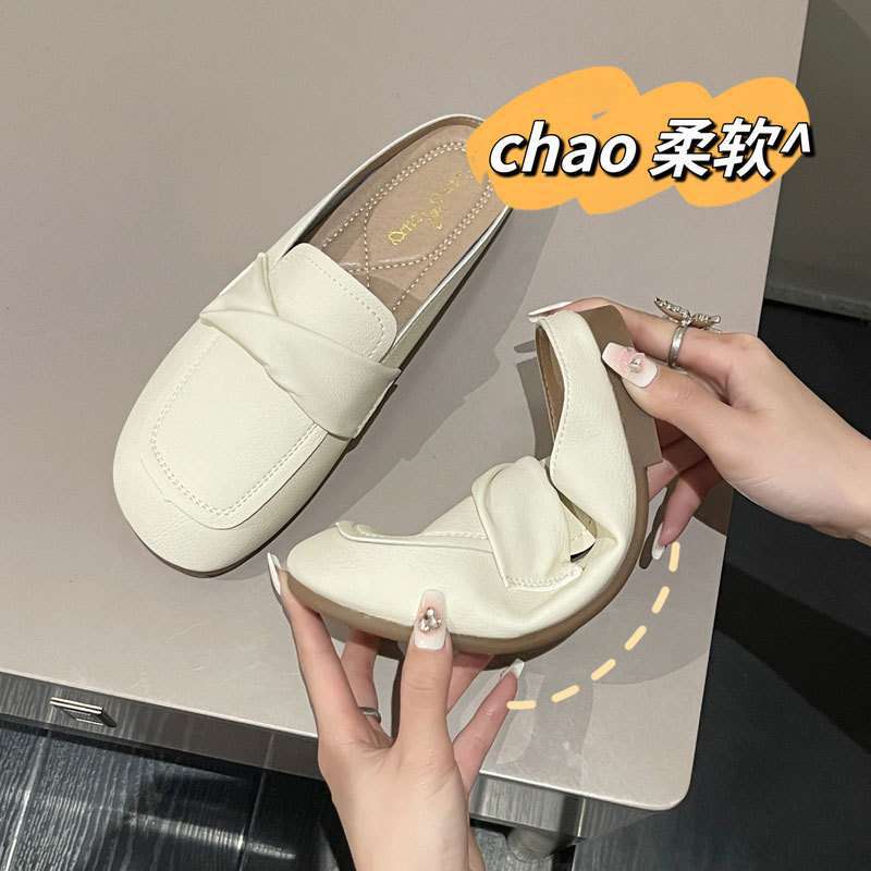 One pedal soft leather bag head half drag women's shoes summer pregnant women wear lazy shoes soft sole non-slip Doudou casual shoes