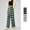 Maillard Woolen Plaid Pants Women's Autumn and Winter High Waist Pendant Feeling Casual Straight Loose Velvet Mopping Wide-leg Pants
