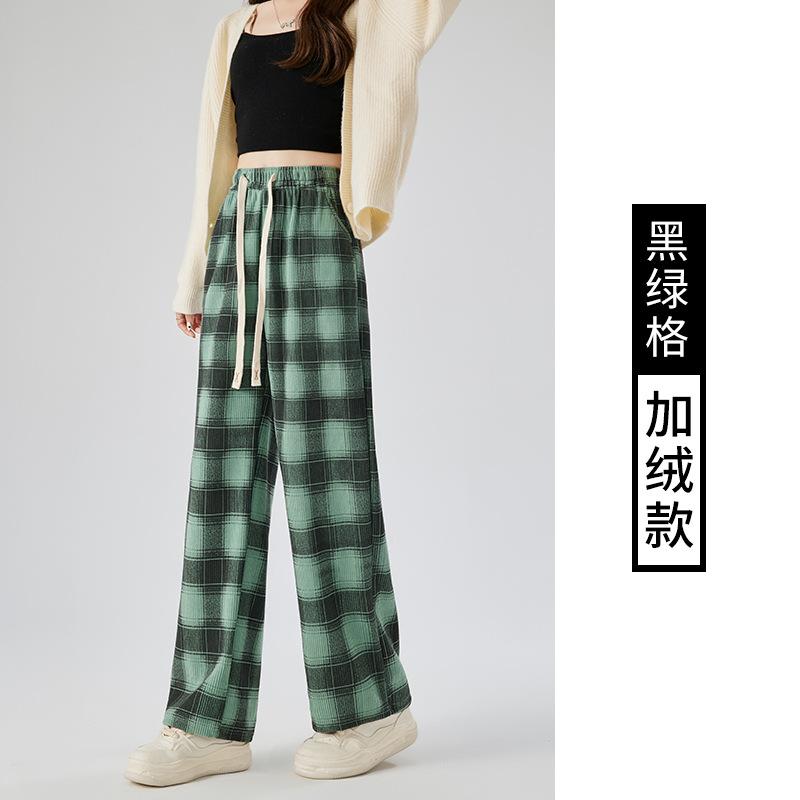 Maillard Woolen Plaid Pants Women's Autumn and Winter High Waist Pendant Feeling Casual Straight Loose Velvet Mopping Wide-leg Pants