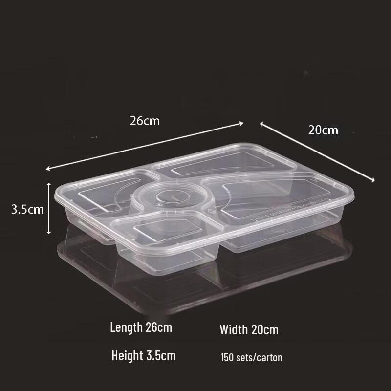 

Disposable Multi-Compartment Meal Box