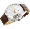 Часы Tommy Hilfiger Baker 1710450