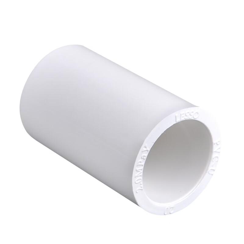 

PVC 32mm Water Pipe Straight Connector