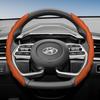 Adatto per Coprivolante Hyundai con Design Sportivo Ondulato, Pelle Traspirante, Segmentato Antiscivolo, Copertura Protettiva Assorbi Sudore per I30