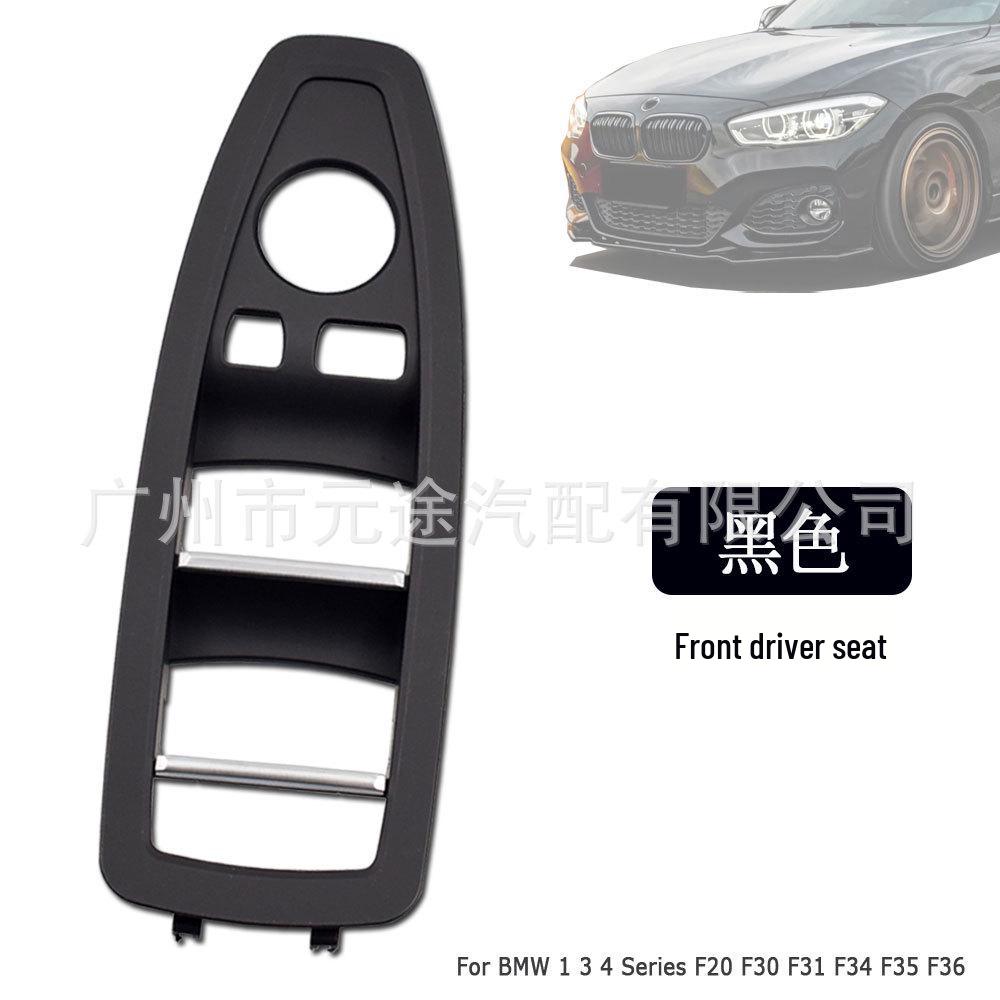 BMW F20/F30/F31/F34/F35/F36 2012-2018 Panel spínače stahování oken