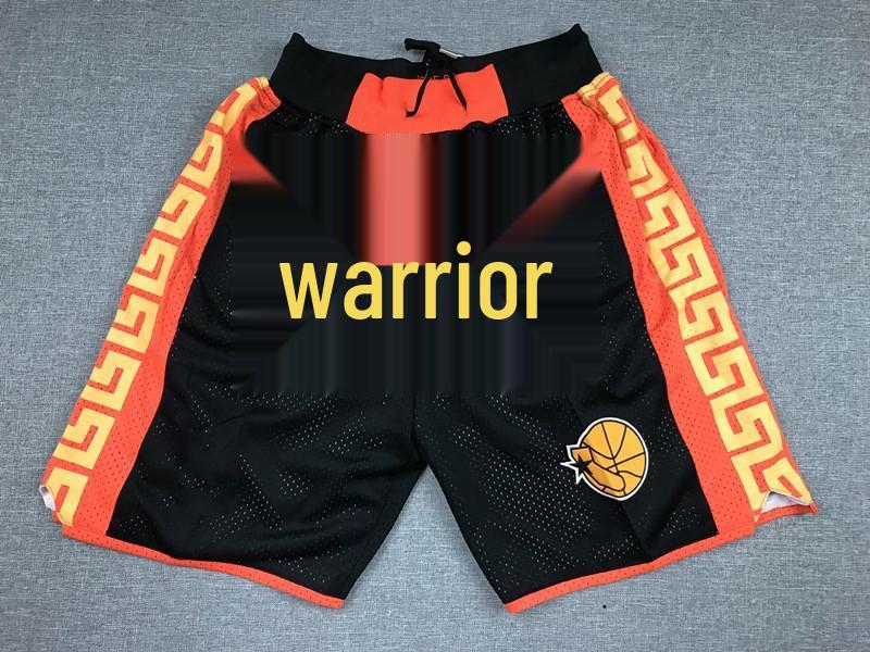 Embroidered Basketball Shorts: Celtics, Raptors, 76ers, North Carolina, Knicks, Michigan