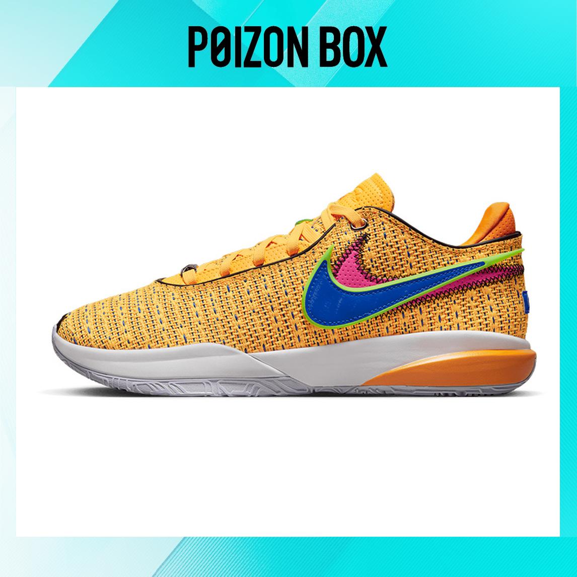 

кроссовки Nike LeBron 20 Laser Orange DJ5422-801