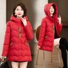 Winter Middle-aged Women's Hooded  Jacket, Warm and Thickened Down Cotton Loose Coat