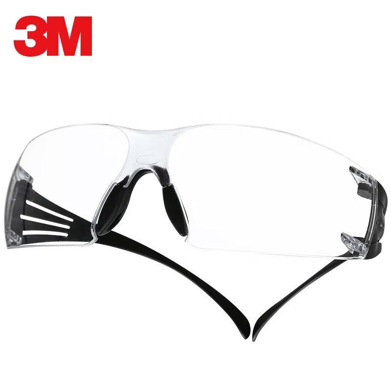 3M SF301AS Safety Glasses