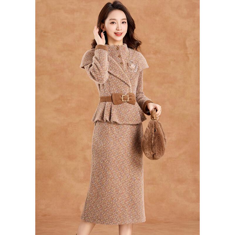 Kebeier Elegant Snowflake Velvet Two-Piece Skirt Set