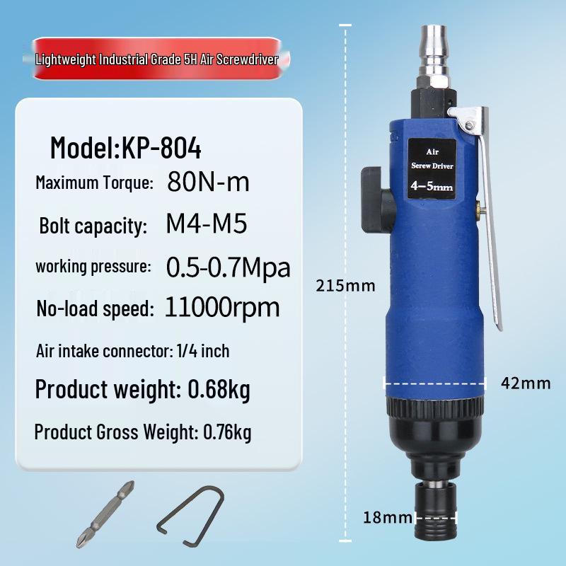 Gaobao Lightweight 5H Pneumatic Air Screwdriver, Straight Handle, Industrial Grade for Woodworking.