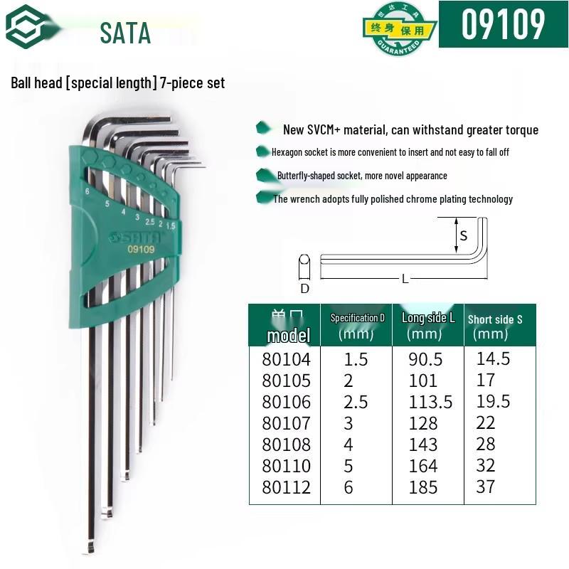 SATA Extra Long Hex & Torx Wrench Set with Ball & Flat Heads