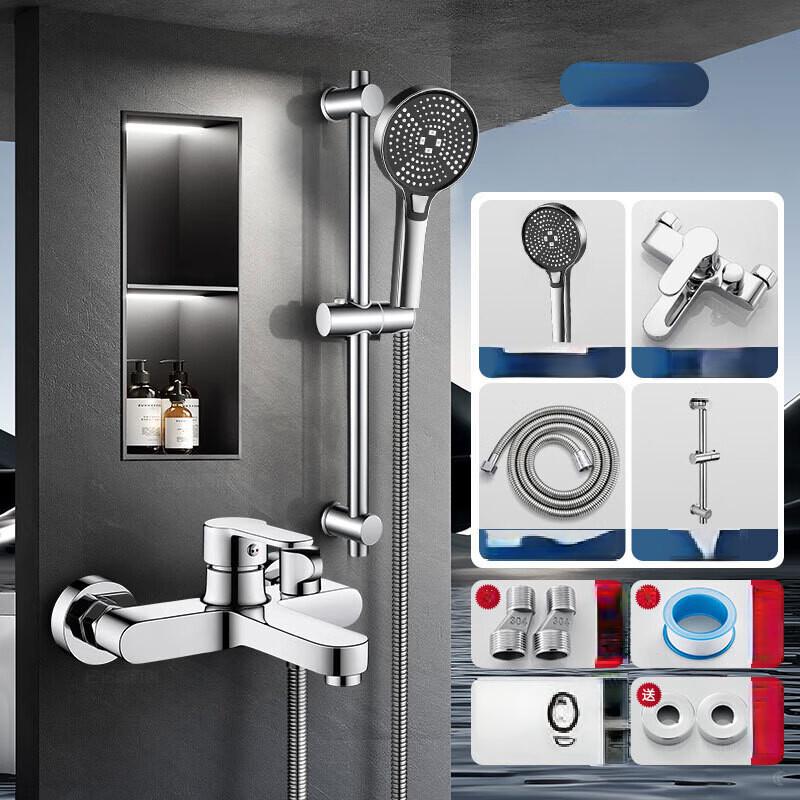 TLXT Hot and Cold Bathroom Faucet with Shower Set