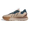 Scarpe da uomo – Sneakers