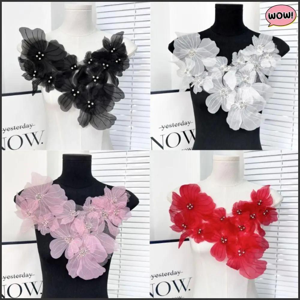 Mesh Flowers Cloth Patch Lace Flowers Hand-embroidered Cloth Decoration Patch DIY Clothing Accessories Lace Embroidered Patch