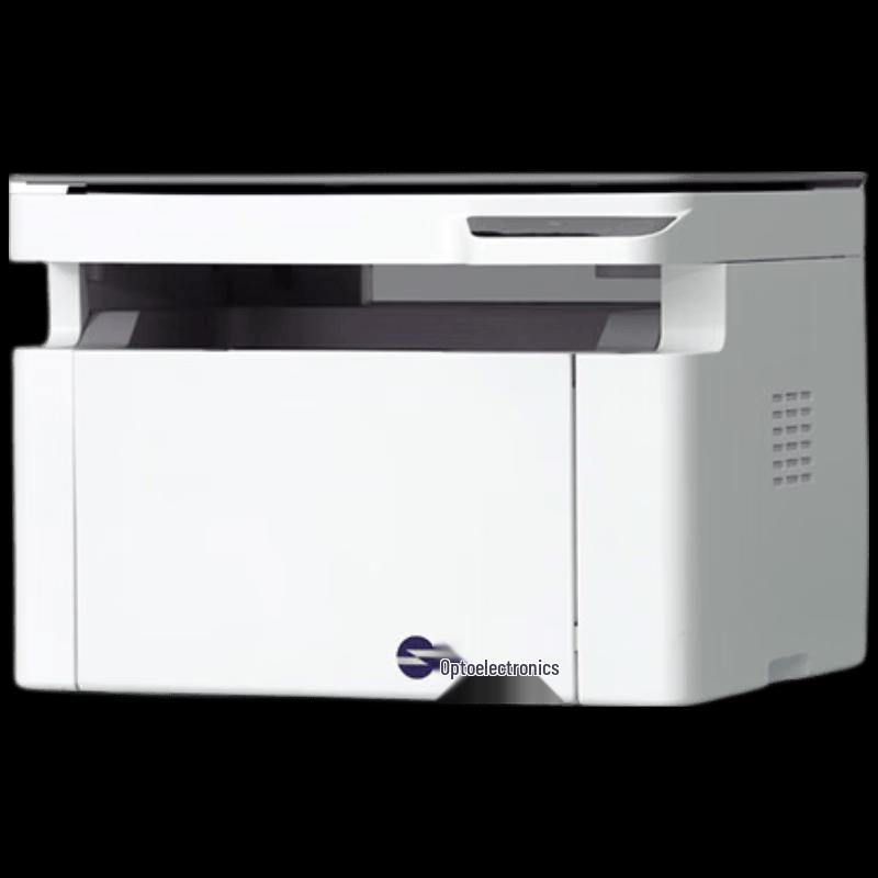 Guangdiantong M20 A4 Black & White Laser Multifunction Printer CN plug (adapter included)