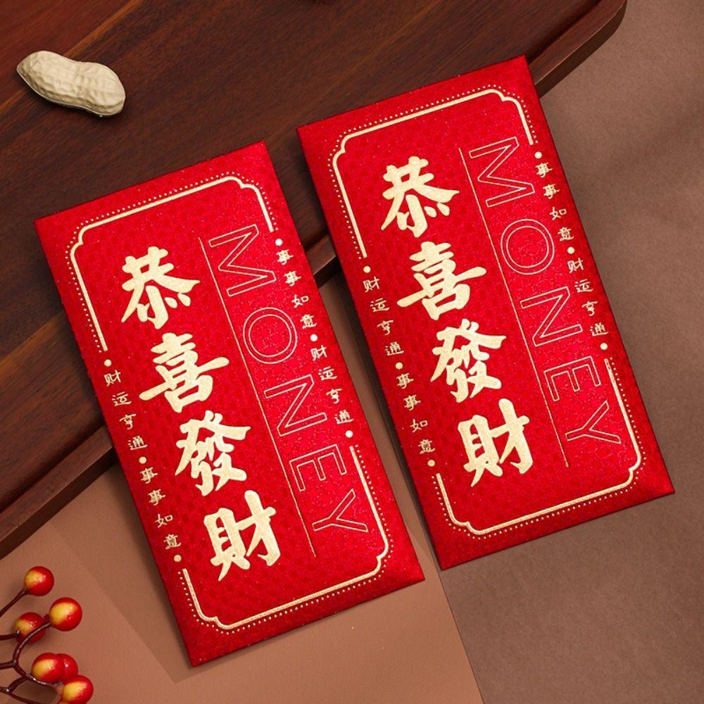 6pcs Blessing New Year Red Envelopes Chinese Style Lucky Money Packets  Wedding Birthday