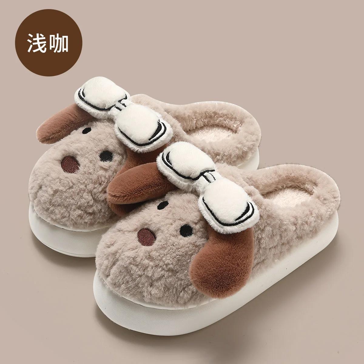 

Женские тапочки на толстой подошве с мехом, женские зимние теплые плюшевые милые хлопковые туфли, женские домашние нескользящие тапочки на платформе, пушистые тапочки 40-41 света кофе