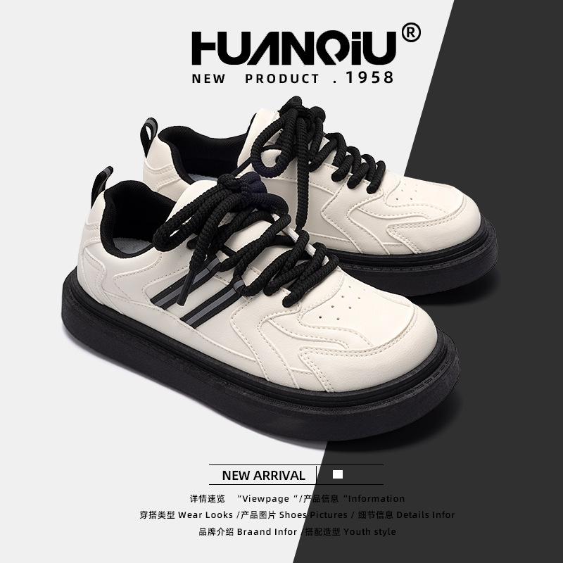 Global Popular Versatile Little White Shoes Women's 2025 Spring New Versatile Shoes Student Niche Board Shoes ZHQ5563