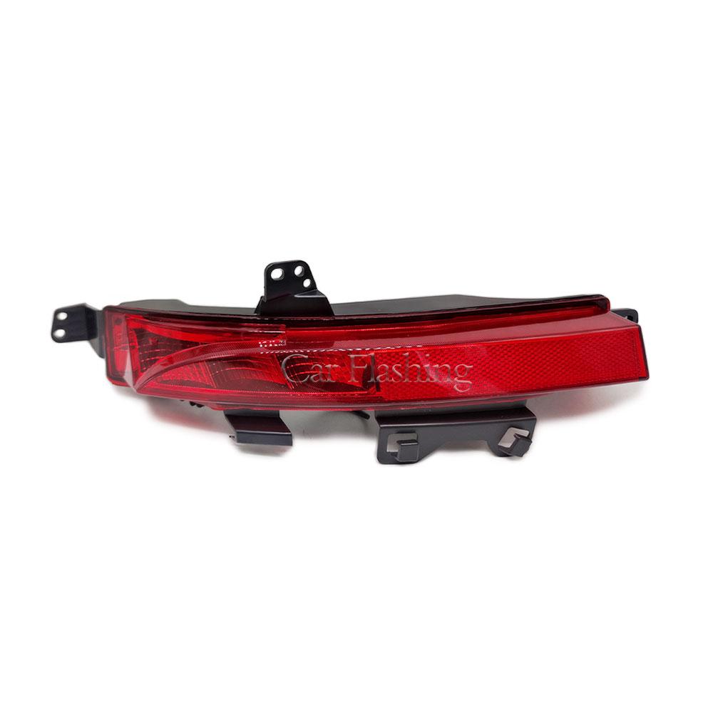 Car Rear Bumper Reflector Light Rear Brake Light Tail light For Land Rover Discovery Sport 2015 2016 2017 2018