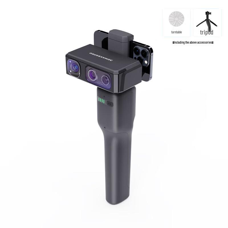 Jimumayida Seal Lite Professional Handheld 3D Scanner
