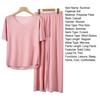 2Pcs/Set Summer Pajamas Set O-Neck Short Sleeve Tee Shirt Elastic Waist Long Pants Set Ice Silk Solid Color Sleepwear