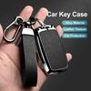 Zinc Alloy Leather Car Key Fob Case For Volkswagen Polo Tiguan Passat Beetle Scirocco Golf Jetta Lavida Skoda Octavia Key Fob
