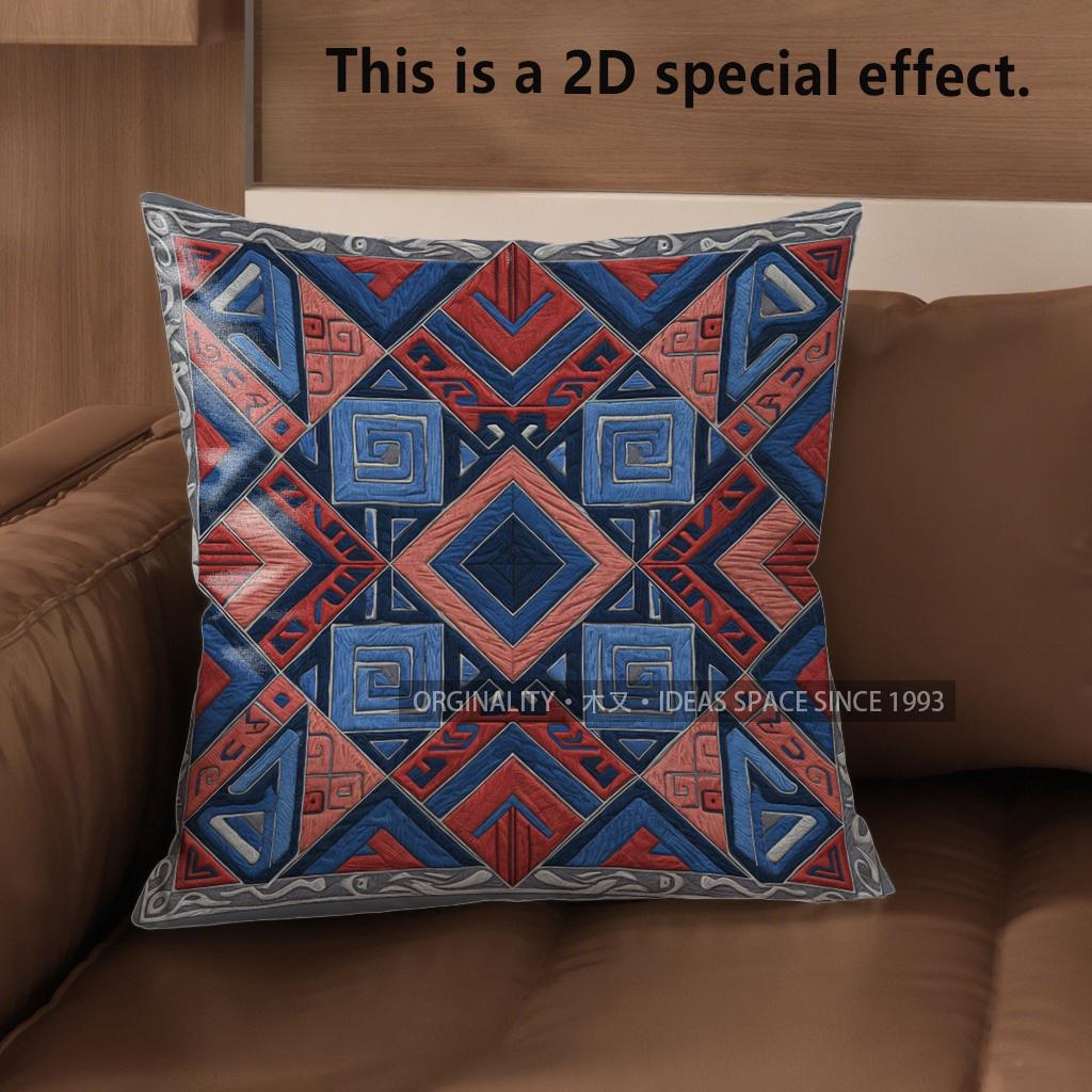 2D Bohemian Geometric 3D Visual Print Pillow Covers Pattern Cushion Cover Suitable For Sofa Bedroom Car Pillow Cover