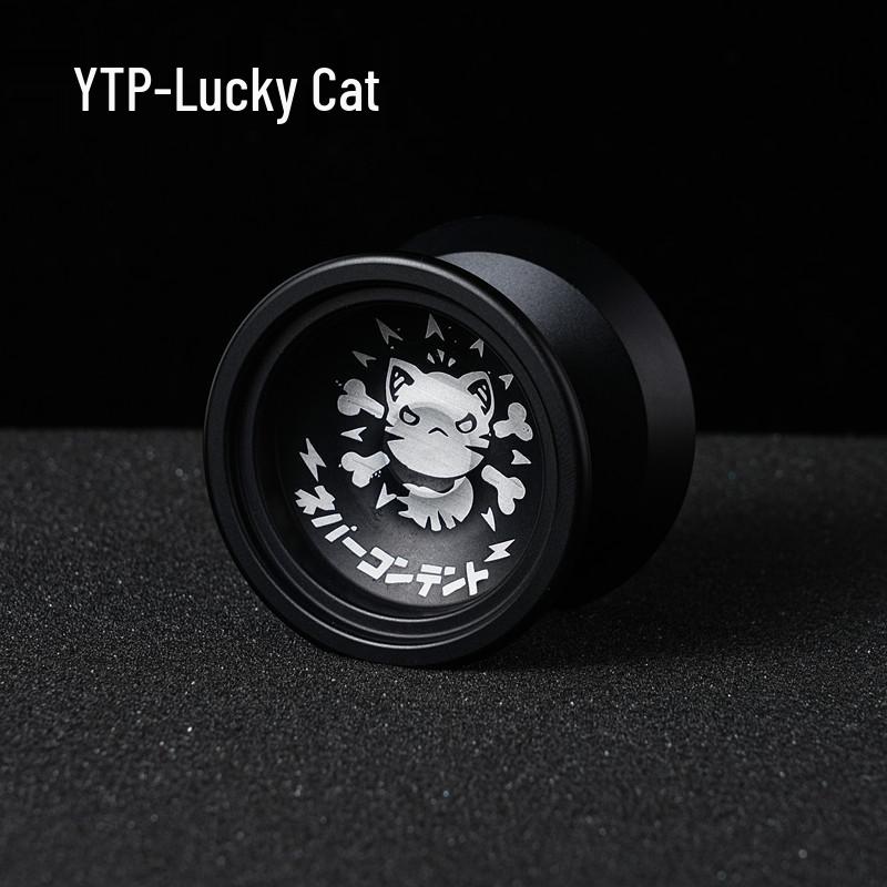 

YTP H3 Sun Professional Yo-Yo - Alloy Freestyle Competition Long Spin 10 Strings
