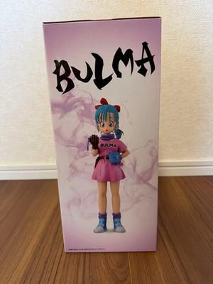 Ichiban Kuji Dragon Ball Goku Bulma MASTERLISE B Prize Figure Set 2