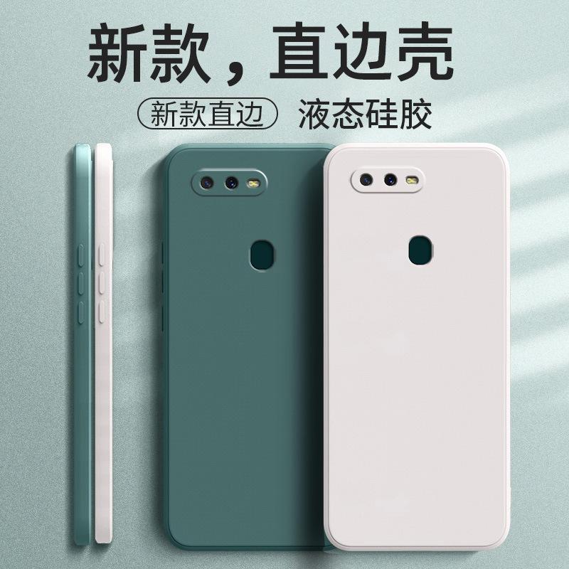 Applicable to OPPOA1S mobile phone case tpu fashionable new retro matte simple protective case luxury trendy liquid silicone