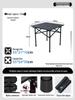Portable Reinforced Aluminum Folding Outdoor Table