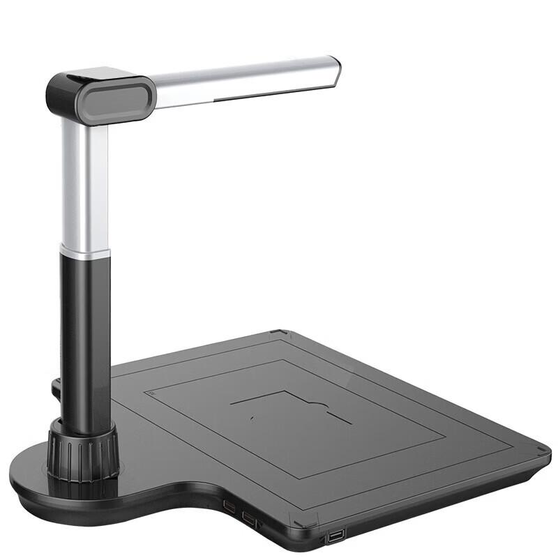 Dianyipai E3300D High-Speed A3/A4 Document Scanner CN Plug (adapter Included)