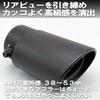 LEXOR Muffler Cutter, Single, Direct Direction, Straight, General Purpose, Flip-Up,